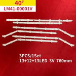 Set iluminare din spate cu LED\n 40" SAMSUNG D3GE-400SMA-R2 + D3GE-400SMB-R3 SET3