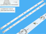 Set iluminare de fundal cu LED-uri ZK275D06-ZC21AG-02