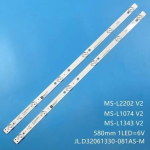 Kit iluminare din spate cu LED MS-L1343 V2 ES-150-6-AL cu bandă adezivă SET2