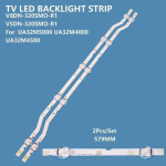 Set iluminare din spate cu LED-uri V5DN-320SM0-R1 SET2