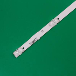 Iluminare de fundal LED JS-D-JP40EU-071EC cu autocolant 1 buc