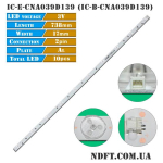 LED подсветка комплект IC-E-CNA039D139 LB1519 IC-D-CNA039D139 set3
