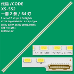 Kit de iluminare din spate cu LED-uri V6 EDGE FHD REV1.0 de 42" 1 L+R