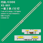 Kit de iluminare din spate cu LED-uri LB49013 V2_00