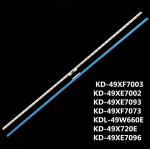 LED подсветка 1 (един) брой  ELED1099 LB49013 V0_00